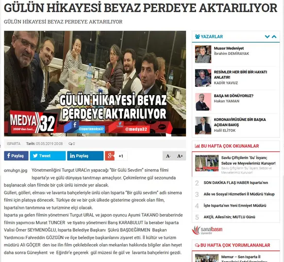 Turgut Ural set ve yapım galerisi